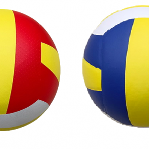 X Мяч волейбольный размер 5 260г Q388-28