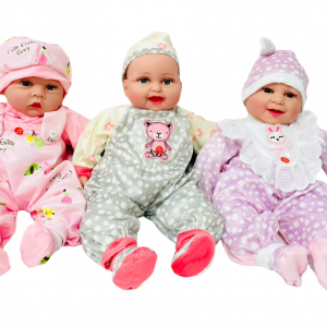 Х Мягкая игрушка Кукла Baby / Мальчик 45 см WW122-20
