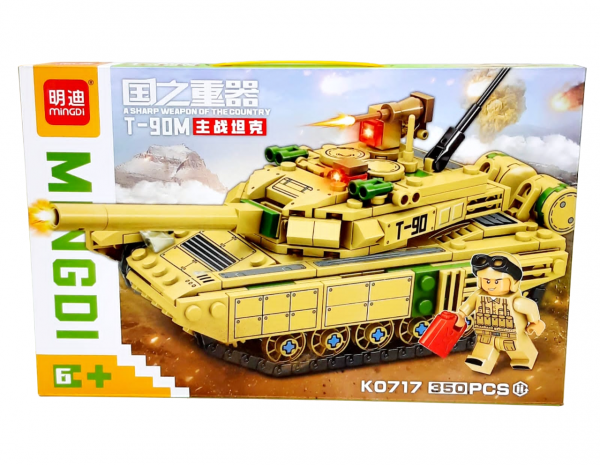 X Конструктор Mingdi Танк T-90M 350 дет. K0717