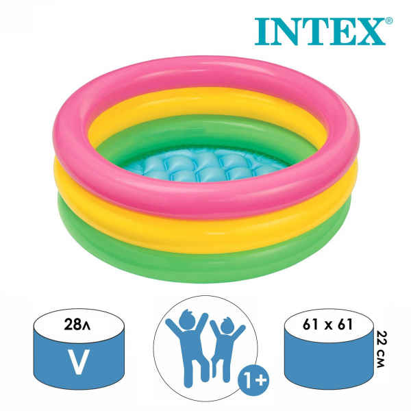 Х Детский бассейн Intex 57107, 61х22см 57107NP