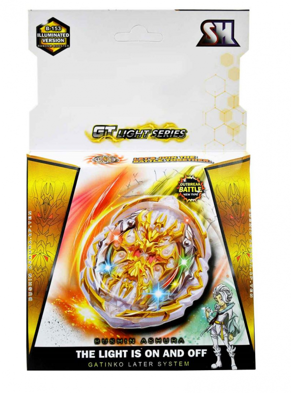 Х BEYBLADE Ligt series NO.3370