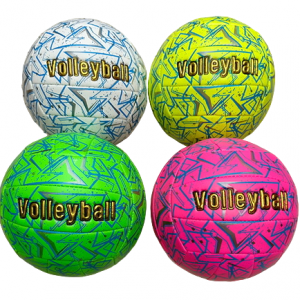 X Мяч волейбольный размер 5 260г  Q62-17