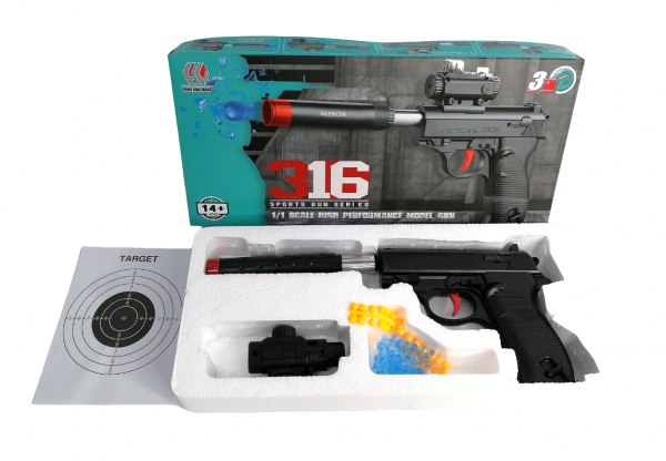 X Пистолет пневматика с прицелом в коробке 316