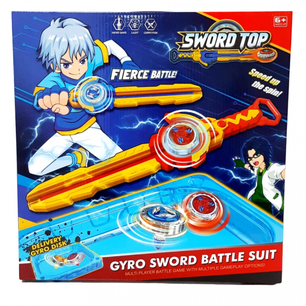 Х Beyblade Меч с ареной  NO.XS62898E-41